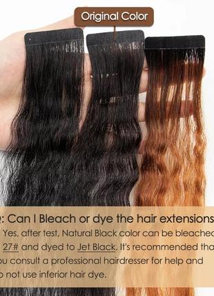 Волосы тресса тресса тресса тресса тресса волоса хвост на клентах кленточки наращивания черное