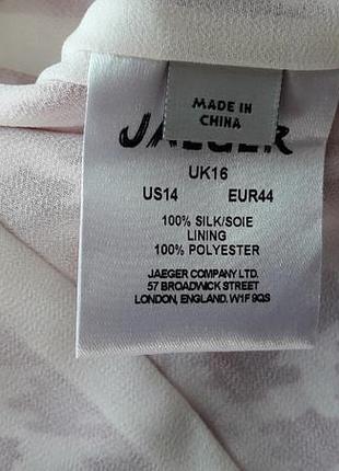 Нове шовкове плаття 50 р. 6