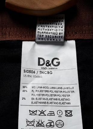D&g юбка шерсть 46 размер d&g5 фото