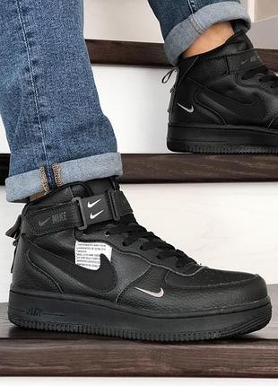 Мужские кроссовки air force