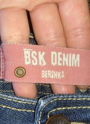 Юбочка. " bershka"3 фото