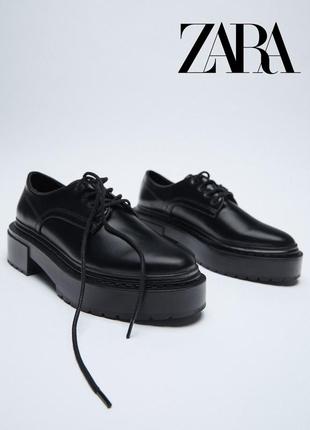 Туфли женские zara.