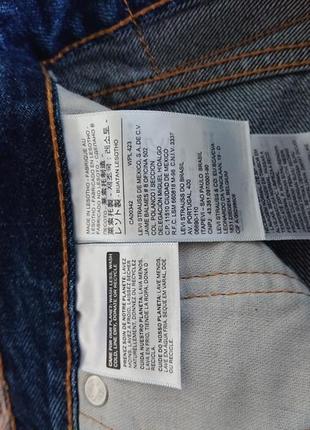 Джинсы мужские levis 505. w30 l32. оригинал!!!!3 фото