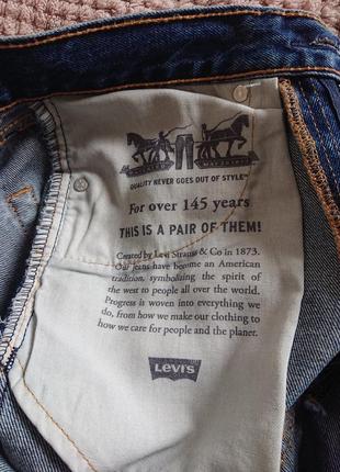 Джинсы мужские levis 505. w30 l32. оригинал!!!!6 фото