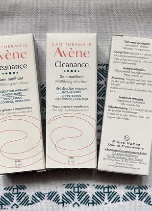 Avene cleanance mattifying emulsion матирующая эмульсия для жирной, проблемной и склонной к высыпаниям кожи лица3 фото