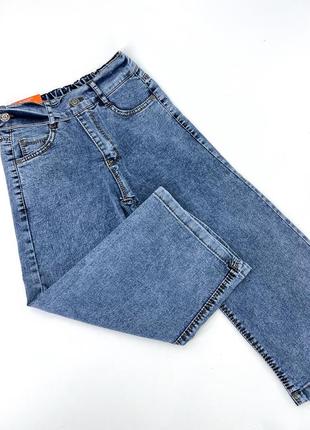 Джинси палаццо