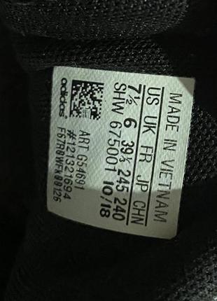 Кроссовки adidas размер 39 потолка 25 см5 фото