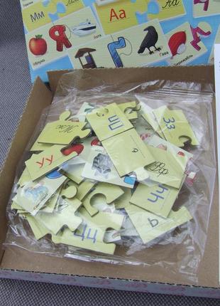 Дитячі пазли гра “логічна абетка” арт.dt 66asp-u toys/алфавіт2 фото