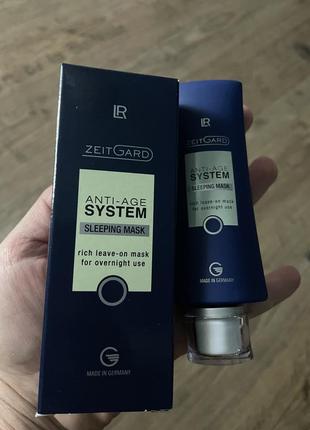 Нічна маска для обличчя, lr2 фото