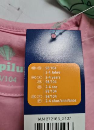 Lupilu літній комплект трійка на дівчинку 98/104 майка шорти панама шорты на девочку3 фото