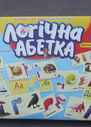 Детские пазлы игра “логичная азбука” арт.dt 66asp-u toys/алфавит8 фото