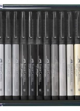Набір ручок-пензликів капілярних 12 кольорів, faber castell pitt artist pen - grey