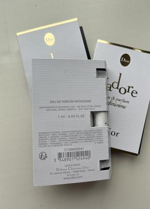 Jadore eau de parfum infinissime dior2 фото