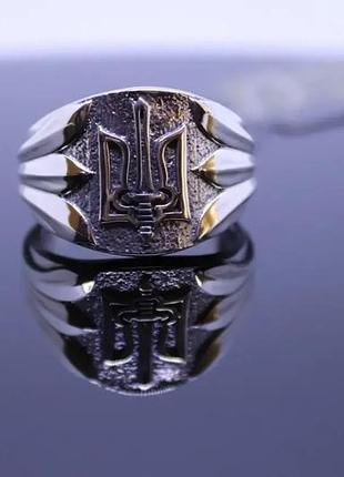 Мужская серебряная печатка герб украины - трезубец  с чернением