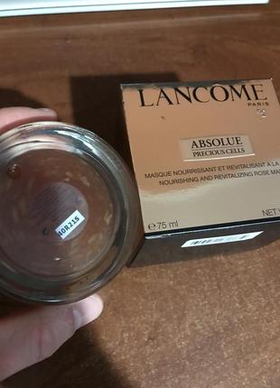 Восстанавливающая маска с лепестками роз lancome absolue precious cells nourishing and revitalizing rose mask 75ml2 фото