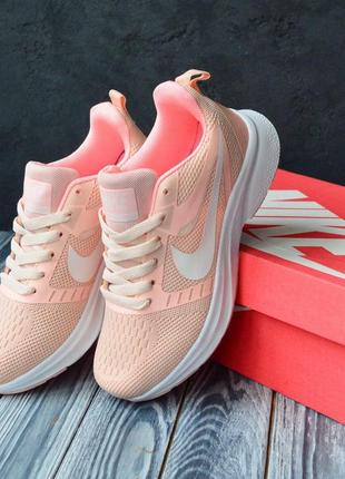 Nike shoes peach color deals