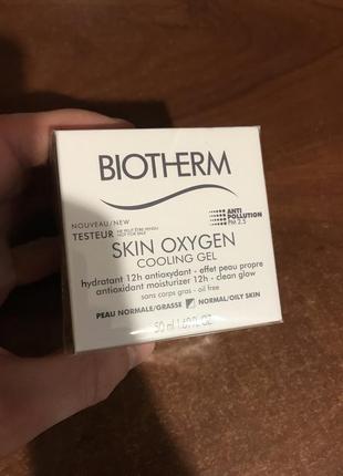 Biotherm skin oxygen cooling gel - гель для лица кислородный охлаждающий 50ml