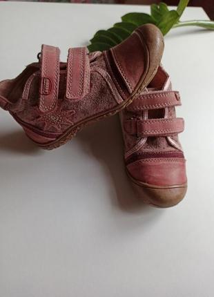 Шкіряні черевики демі для дівчинки
