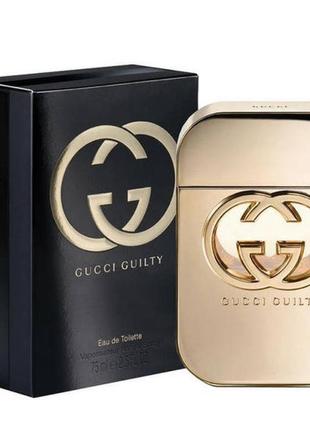 Туалетная вода gucci guilty гучины гуилти 75мл4 фото