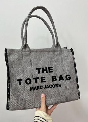 Сумка шопер у стилі marc jacobs the large tote bag