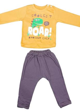Комплект детской одежды (кофта + штаны) 86 размер для мальчика 1-1,5 лет