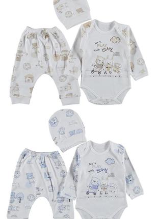 Комплекты детской одежды (шапочка, боди, штаны) 68 размер для малышей 3-6 месяцев