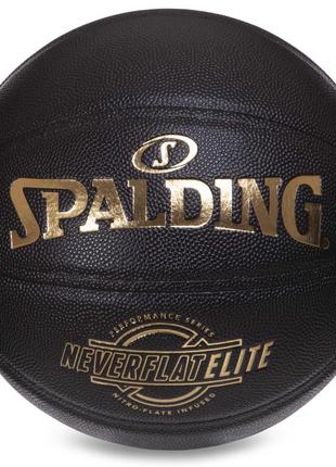 Мяч баскетбольный spalding neverflat elite №7