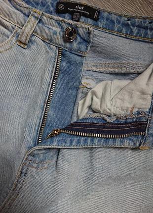Голубые джинсы момы высокая посадка р.26/277 фото