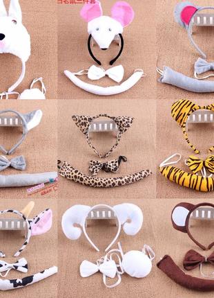 Обруч ушки барашка, бантик и хвост