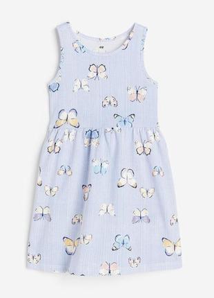 Сукня сірі h&m