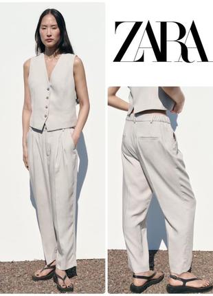 Брюки zara размер s