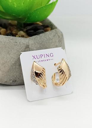 Классические серьги медсплав медзолото медицинское золото закуня xuping