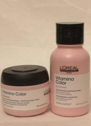 L'oreal professionnel serie expert vitamino color набор шампунь і маска для фарбованого волосся2 фото