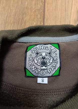 Кофта детская kenzo