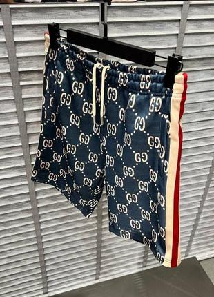 Шорты спортивные в стиле gucci длинные синие коттон