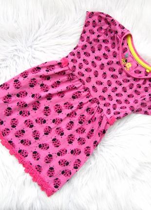 Стильное нарядное платье сарафан tu