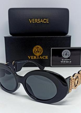 Очки в стиле versace женские солнцезащитные овальные черные с золотым логотипом