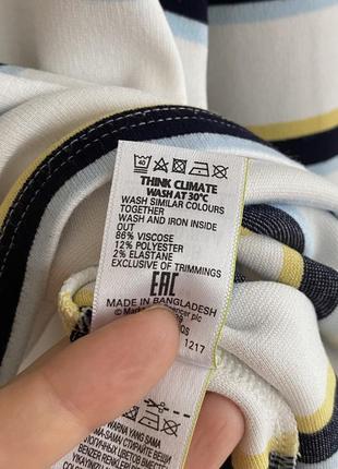 Стильная полосатая кофта с m&s5 фото