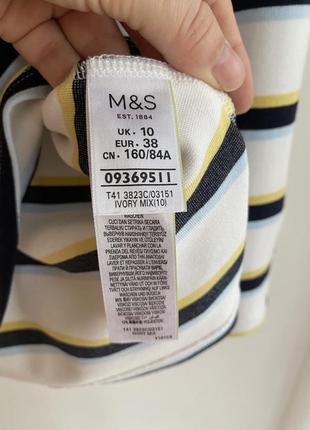 Стильна смугаста кофта  з m&s6 фото