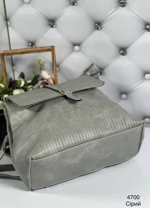 Молодіжний рюкзак жіночий із клапаном сірий3 фото