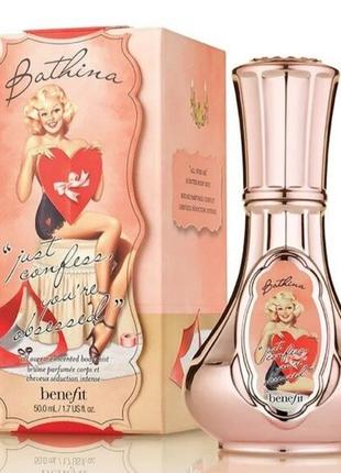 Парфумована вода benefit bathina just confess you're obsessed базина джаст 50 мл3 фото