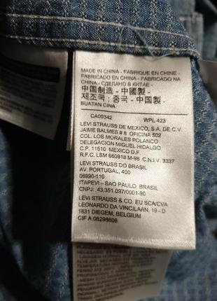 Топовая джинсовая рубашка levi's9 фото