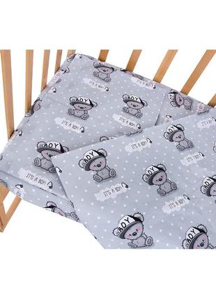Комплект постільної білизни в ліжечко boy для новонароджених