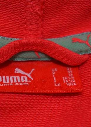 Puma олимпийка 1,5-3 года олімпійка 2