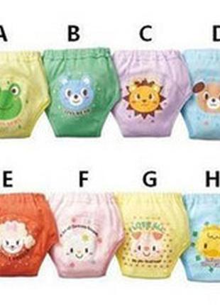 Тренировочные трусики nissen для приучения к горшку