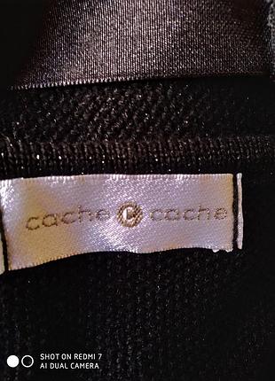 Кофточка cache cache 5