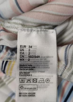 New комбінезон у смужку h&m /7933/6 фото