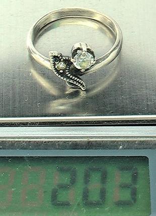 Кольцо перстень серебро ссср 875 проба 2.03 грамма размер 176 фото
