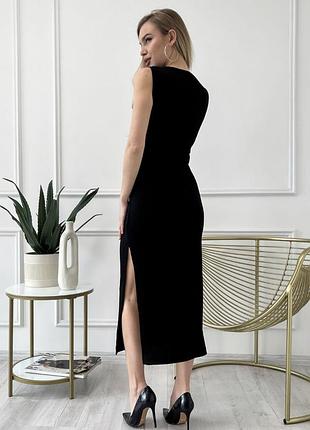 Трикотажное платье с разрезом