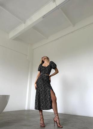 Костюм топ и юбка